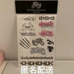 Xtraordinary Genes タトゥーステッカー