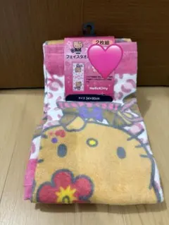 Item thumbnail for item 2f8cf014-6c6b-4564-80f2-3e359135a199