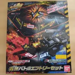 【匿名配送】貴重 バトルブレイク フィギュア まとめ売り 2025年最新】バトルブレイクの人気アイテム - メルカリ