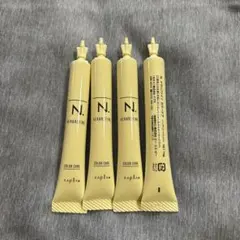 翌日発送️⭕️N. ケラリファイントリートメント カラーケア 15g×4本 箱無しのサムネイル