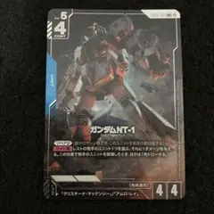 2026年最新】ガンダムNT-1 LR+の人気アイテム - メルカリ