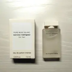 Narciso Rodriguez For Her Pure Musc ブランのサムネイル