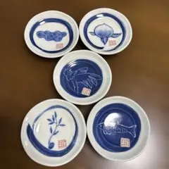 JUNKO SHIMADA 豆皿 5枚セット 縁起物 染付 小皿のサムネイル