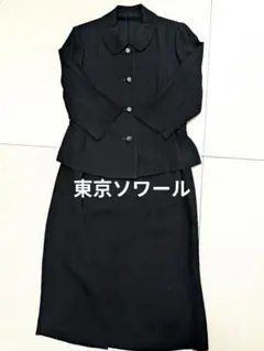 美品!! 夏用フォーマル#ブラック ＃喪服