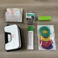 事務用品セット MAXパンチ ゼムクリップ スティックのり 輪ゴム メモ