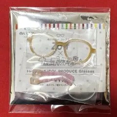 うたプリ ぬいスター用 メガネ 来栖翔 ★ Zoff アイドルプロデュース