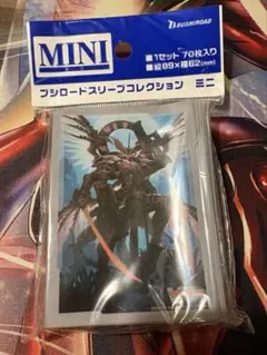 初期未開封】マジェスティロードブラスター スリーブ - メルカリ