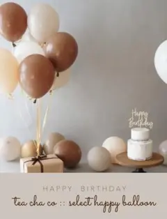 ゴールド　誕生日　飾り　風船　パーティー　装飾　可愛い　ハーフバースデー　韓国