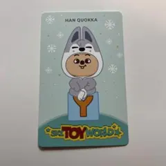 straykids skz toy world HMV Z賞　ハン