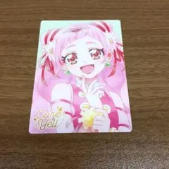 2026年最新】hugっと!プリキュア ウエハースの人気アイテム - メルカリ