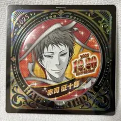 2025年最新】黒子のバスケ 赤司征十郎 缶バッジの人気アイテム - メルカリ