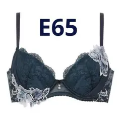 2026年最新】レシアージュ e65の人気アイテム - メルカリ