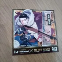 ゴールデンカムイ 限定ステッカー