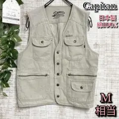 Item thumbnail for item e45001c9-e5cc-48c0-9e10-e7118ba1a9d0