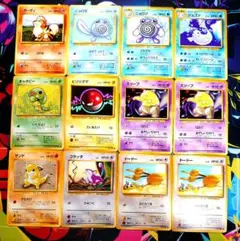 【A502】ポケモンカード 旧裏 12枚 まとめ売りセット