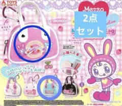 2026年最新】メゾピアノ ベリエちゃん キーホルダーの人気アイテム