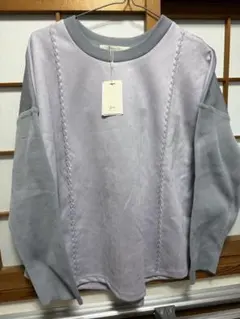 Item thumbnail for item a2810210-31c1-4af6-a7cc-04a74623b898