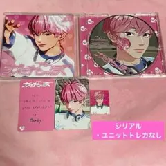 PLAVE かくれんぼ　バンビ　BANBY 初回限定　ソロジャケット盤　CD