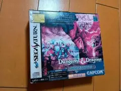 Item thumbnail for item d5ed6d3c-e2df-4196-8305-fdab8c369e4c