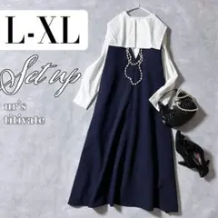 セレモニー ママスーツ ワンピース大きいサイズ 卒業式 卒園式 入学入園 F18