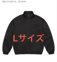 2026年最新】supreme ハリントンの人気アイテム - メルカリ