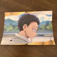 鬼滅の刃　ポストカードコレクション -無限城編- 狛治