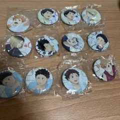 ハイキュー トレーニングメニュー 缶バッジ