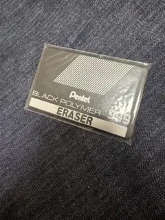 Item thumbnail for item a38b9884-a295-49e6-a483-137ca3aec6a5