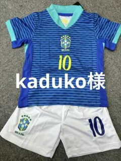 160cm BRASIL NEYMAR 子供 サッカーウェアセット