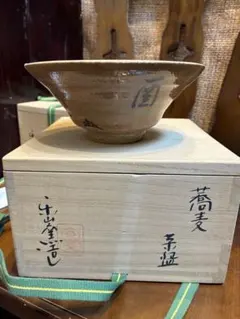 Item thumbnail for item 1960800f-8bc8-4e44-b836-c3e1c01c8462