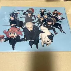スパイファミリー　クリアファイル　SPY×FAMILY