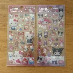 まよぱ様 リクエスト 3点 まとめ商品