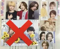 今野大輝 デタカ 厚紙