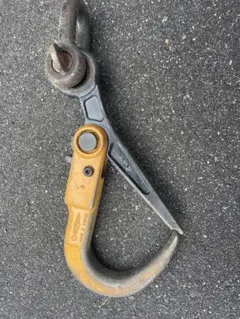 Item thumbnail for item a3abe8ff-d224-4aa5-8dce-618b43c4b566