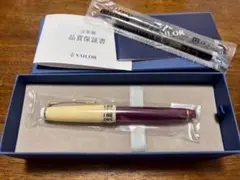 希少】昭和レトロ 超微電流美肌器 シャーマンピルエット 美顔器 - メルカリ