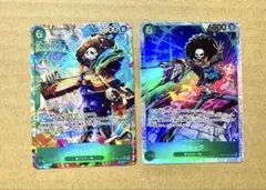 ONE PIECE ワンピースカード　SR⭐︎ パラレル　ブルック　2枚セット