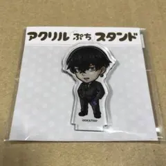 2026年最新】大人千冬の人気アイテム - メルカリ