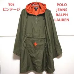 90s★POLO JEANS RALPH LAUREN　アノラックポンチョ