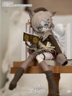 Meki 造物の心 終末の祝福 真理 BJDドール - メルカリ