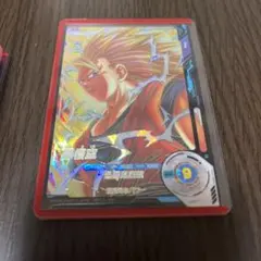 ドラゴンボールダイバーズ　孫悟空 sdv6-076