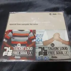 フリーソウル CD TALKIN' LOUD MEETS relax