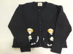 Item thumbnail for item 47545879-5179-4d58-8ac3-7e8c907580ed