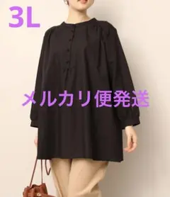 Item thumbnail for item 58a75b2b-6185-4698-9d36-2f265a80cd3b