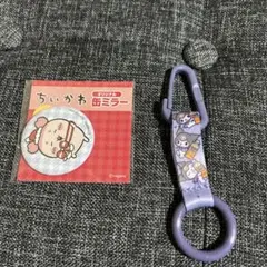 Item thumbnail for item 73014b53-f978-4d26-89ea-6e7e29429f1e