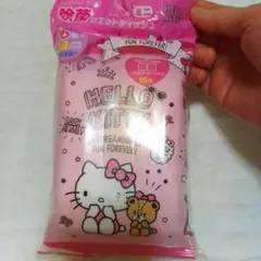 Item thumbnail for item bb4393ab-158b-4a06-a988-3ea4b3888093