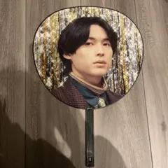 SixTONES 松村北斗 VVS ジャンボうちわ