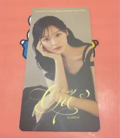 Item thumbnail for item 937ffb2d-86ae-426d-a077-2a5df48dece0