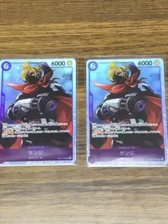 サンジ OP07-064 SR　2枚セット