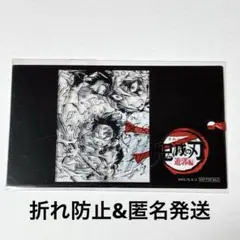 鬼滅の刃 鬼滅シアター しおり風クリアカード 遊郭編 22宇髄天元 妓夫太郎