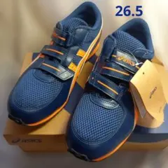 アシックス（asics）の消防操法シューズ「GEL119-R-III」 26.5のサムネイル